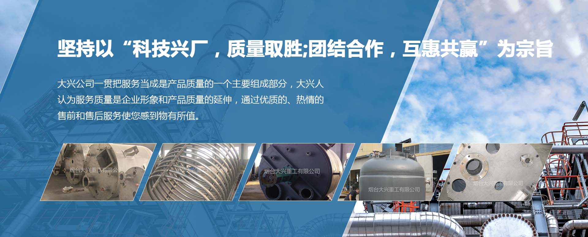 江蘇晨光演藝設(shè)備有限公司